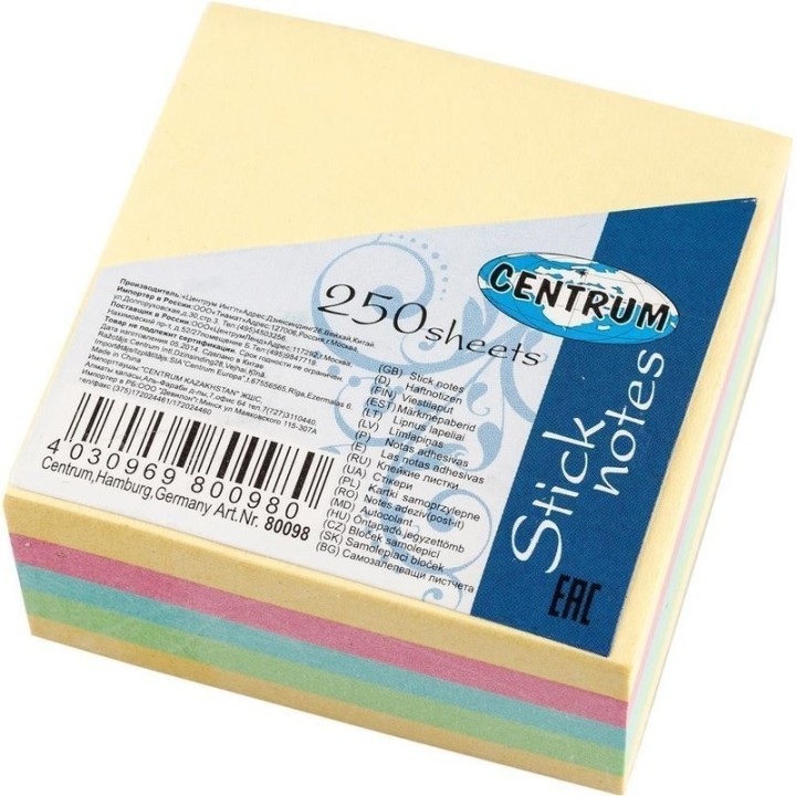 Märkmepaber liimiribaga 50x50mm pastelne