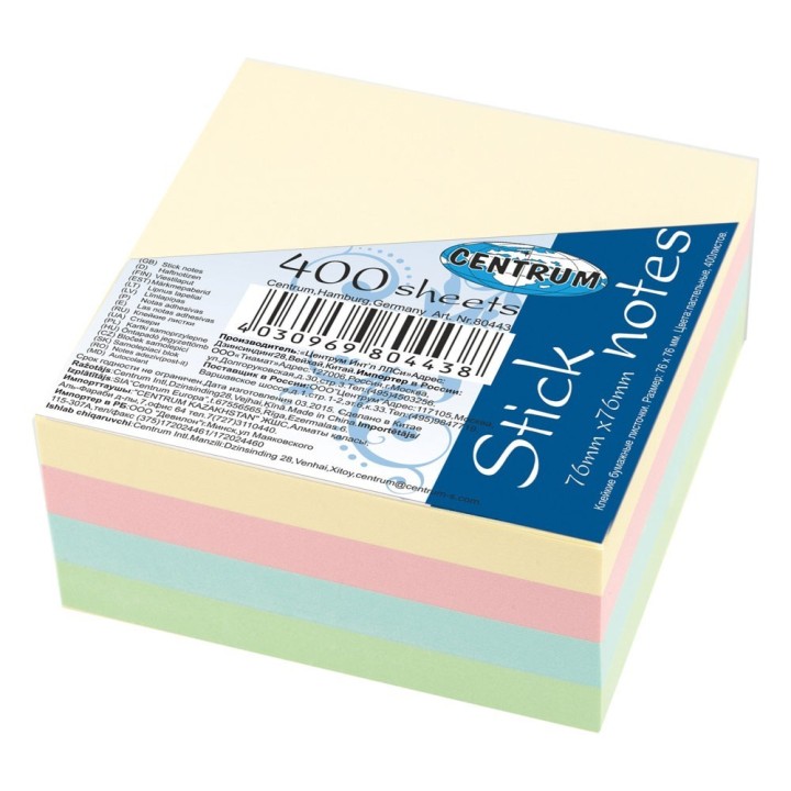 Märkmekuubik liimiribaga 76x76mm 400 lehte